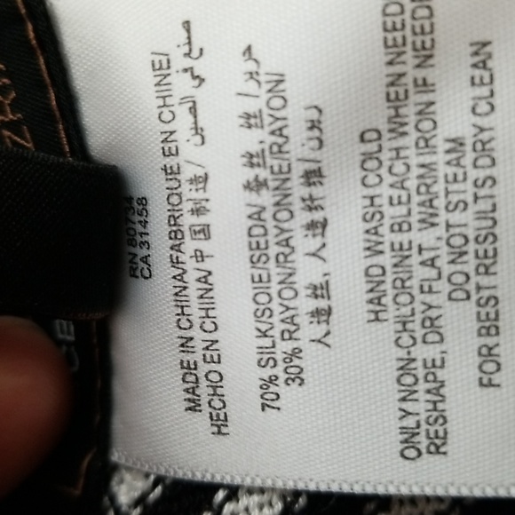 NWT BCBG Nana Pointelled card wrap - Picture 8 of 10